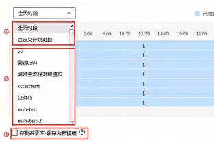 ?三球近5战场均33.4分6.4板7.8助 三项命中率50/45/96%